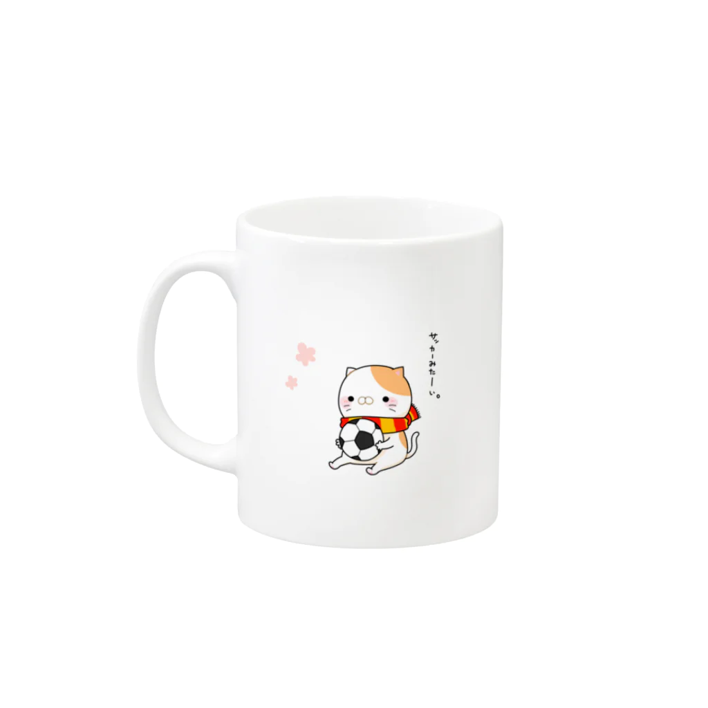 サポねこさん。のサポねこさんマグ Mug :left side of the handle