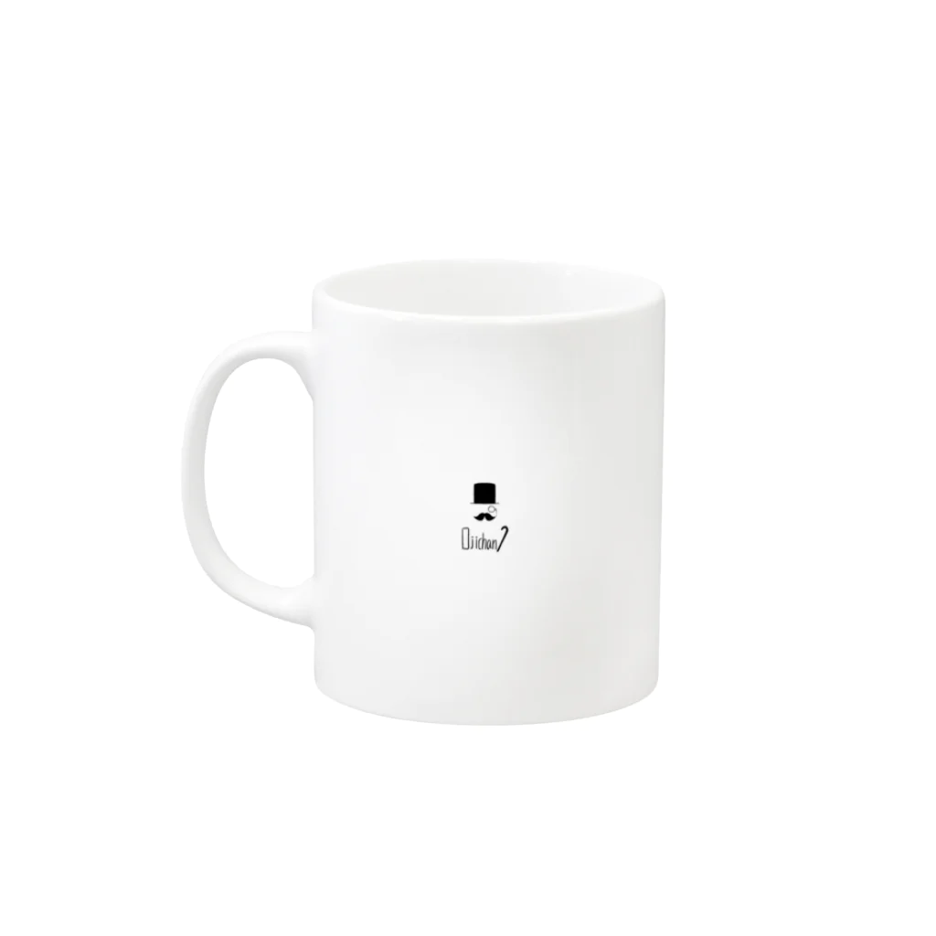 アオセのHello Mug :left side of the handle