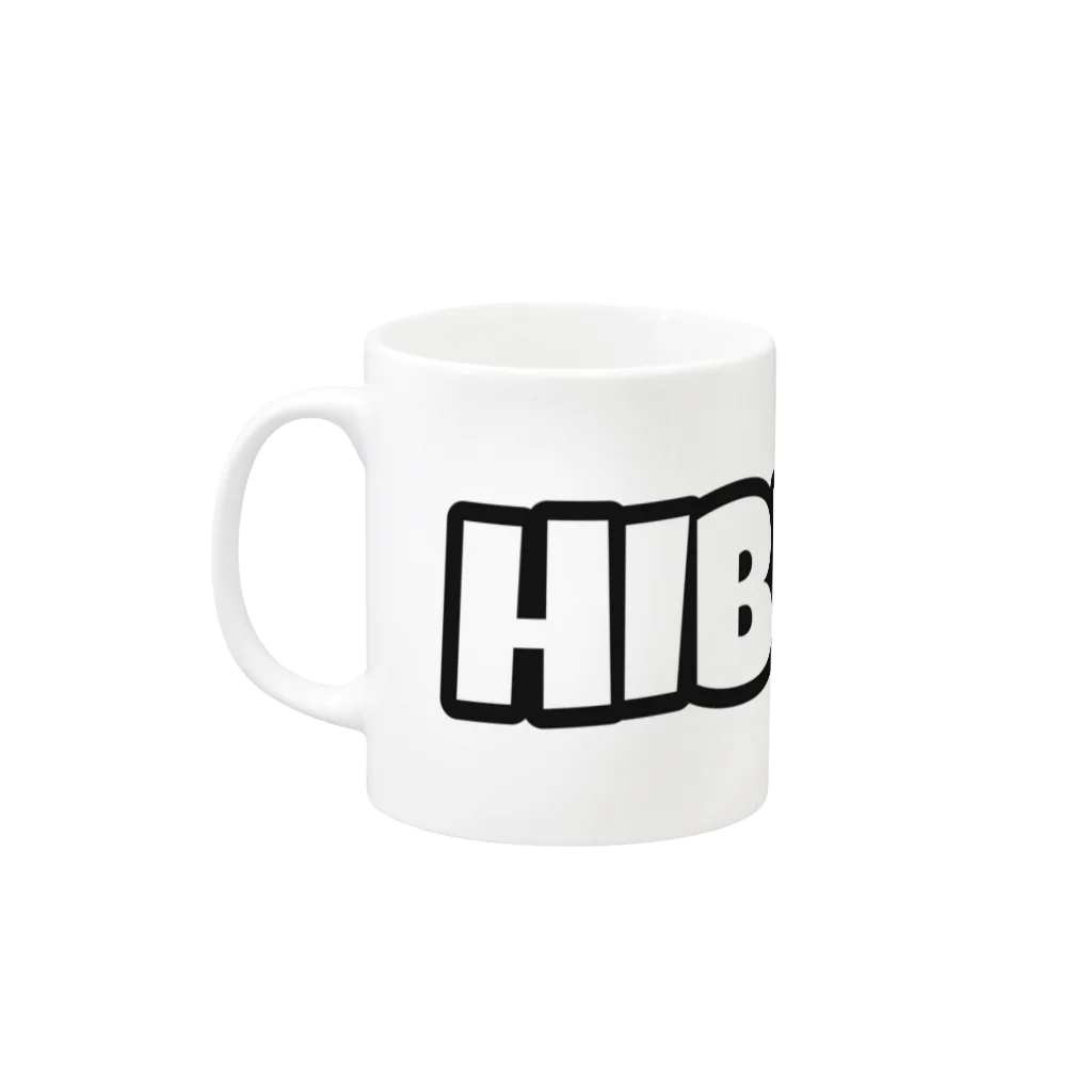 響のHIBITANBRAND Mug :left side of the handle