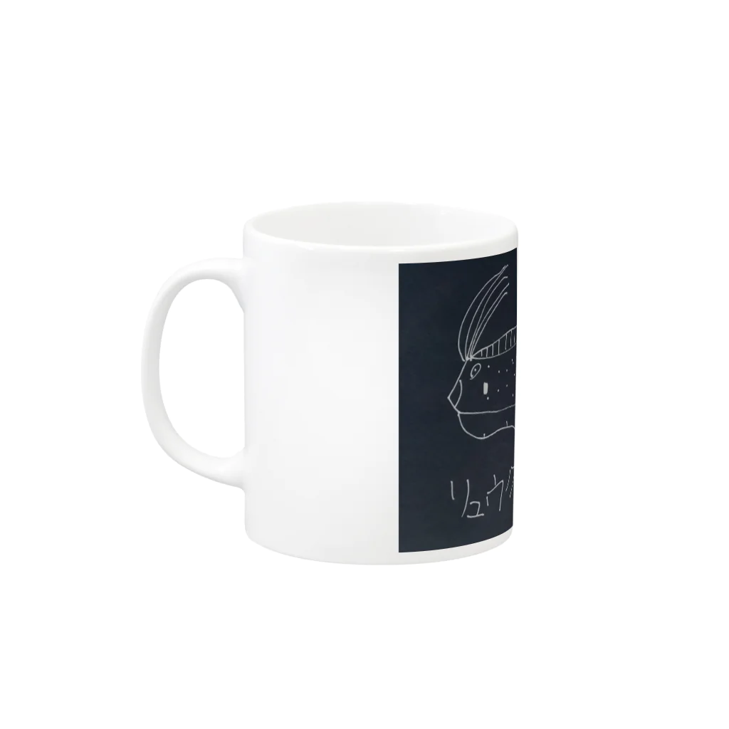 mirai_laboのリュウグウノツカイ Mug :left side of the handle