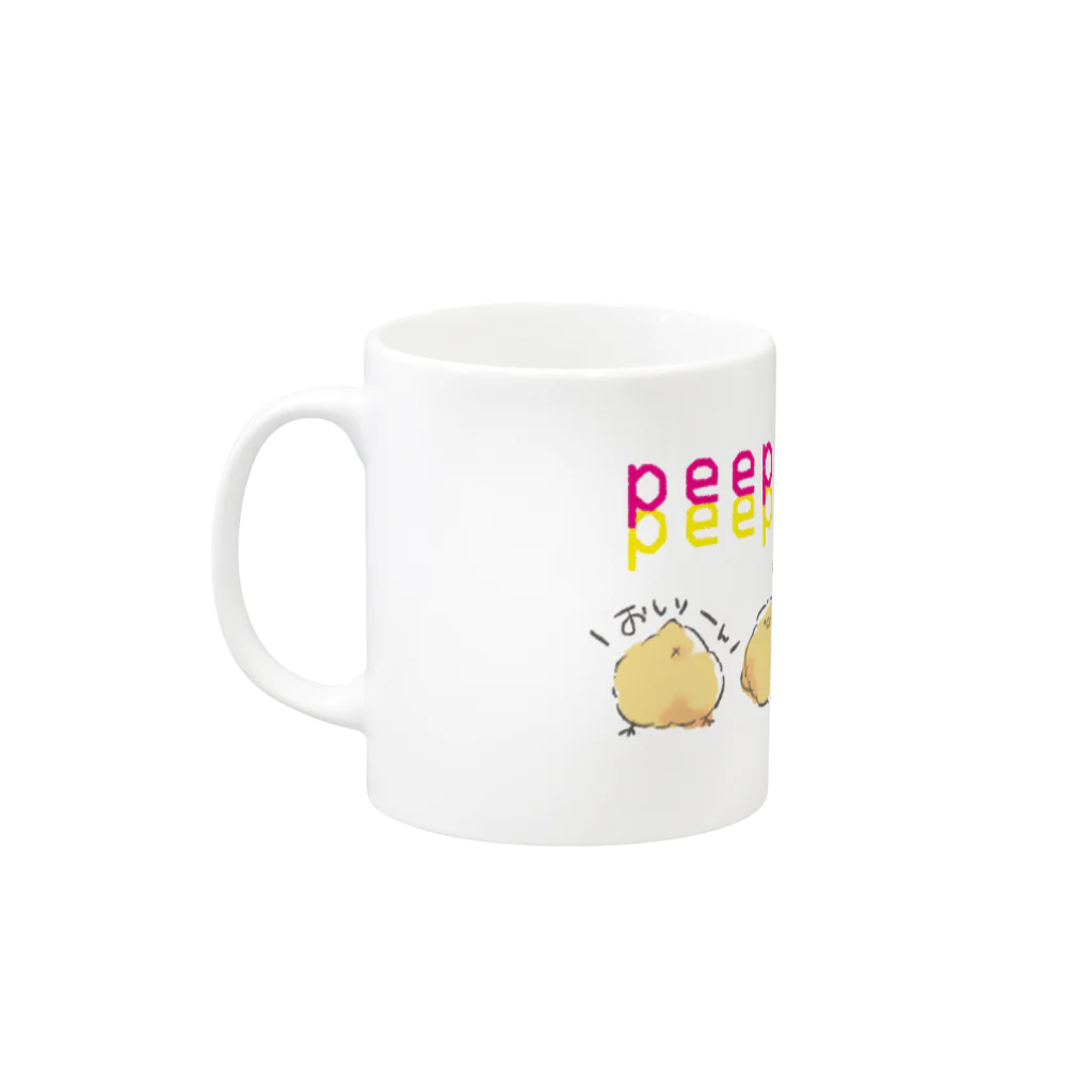 TyのPEEP!PEEP! マグカップの取っ手の左面