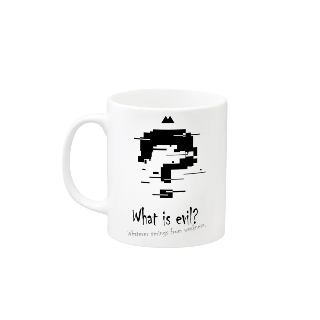 MKO DESIGNのNietzsche Mug :left side of the handle