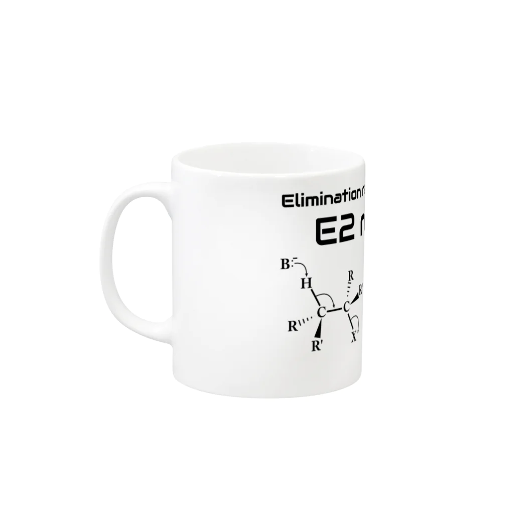 U LibraryのE2反応（有機化学） Mug :left side of the handle