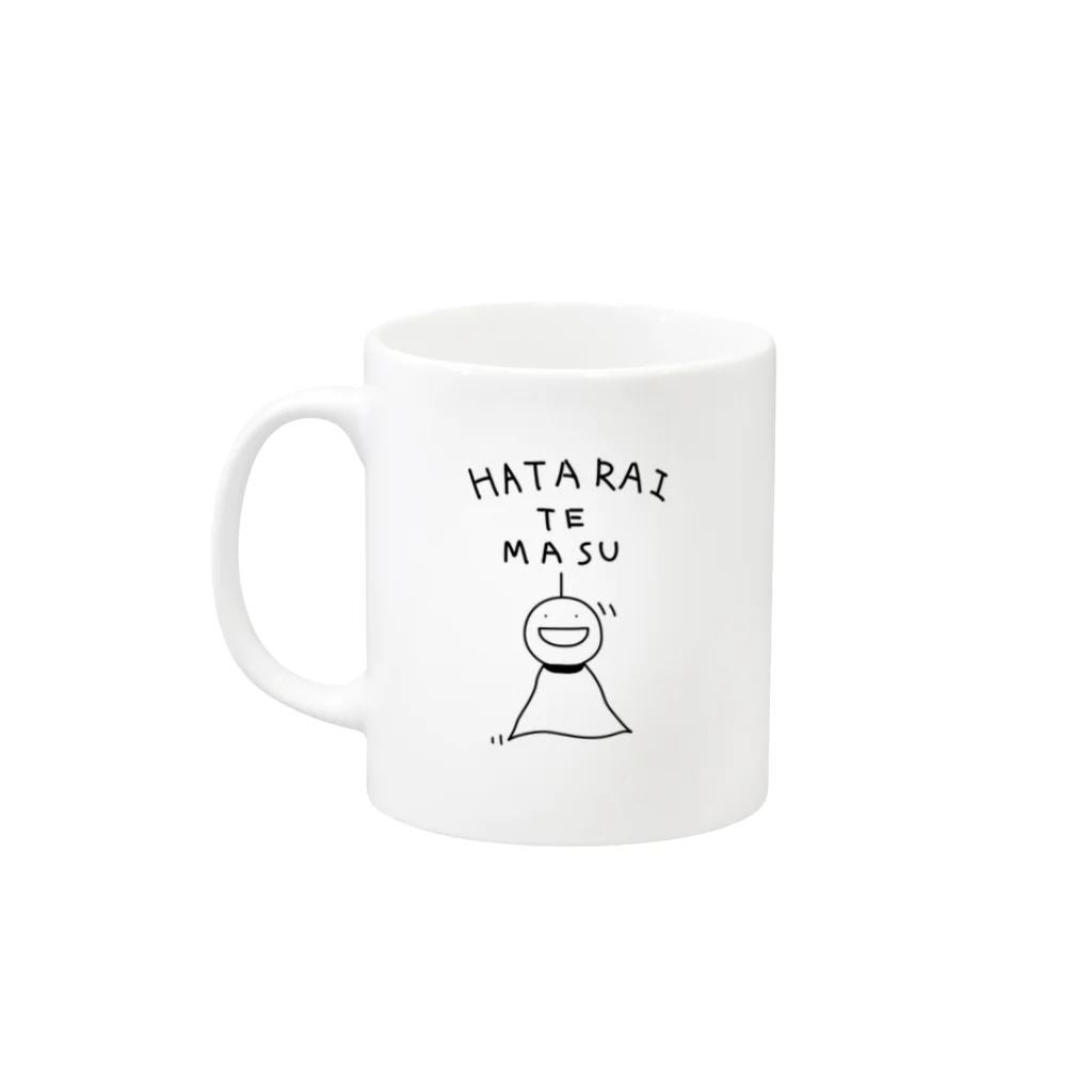 UNISTORE2の右利き用。働いてるフリ晴れろさん Mug :left side of the handle