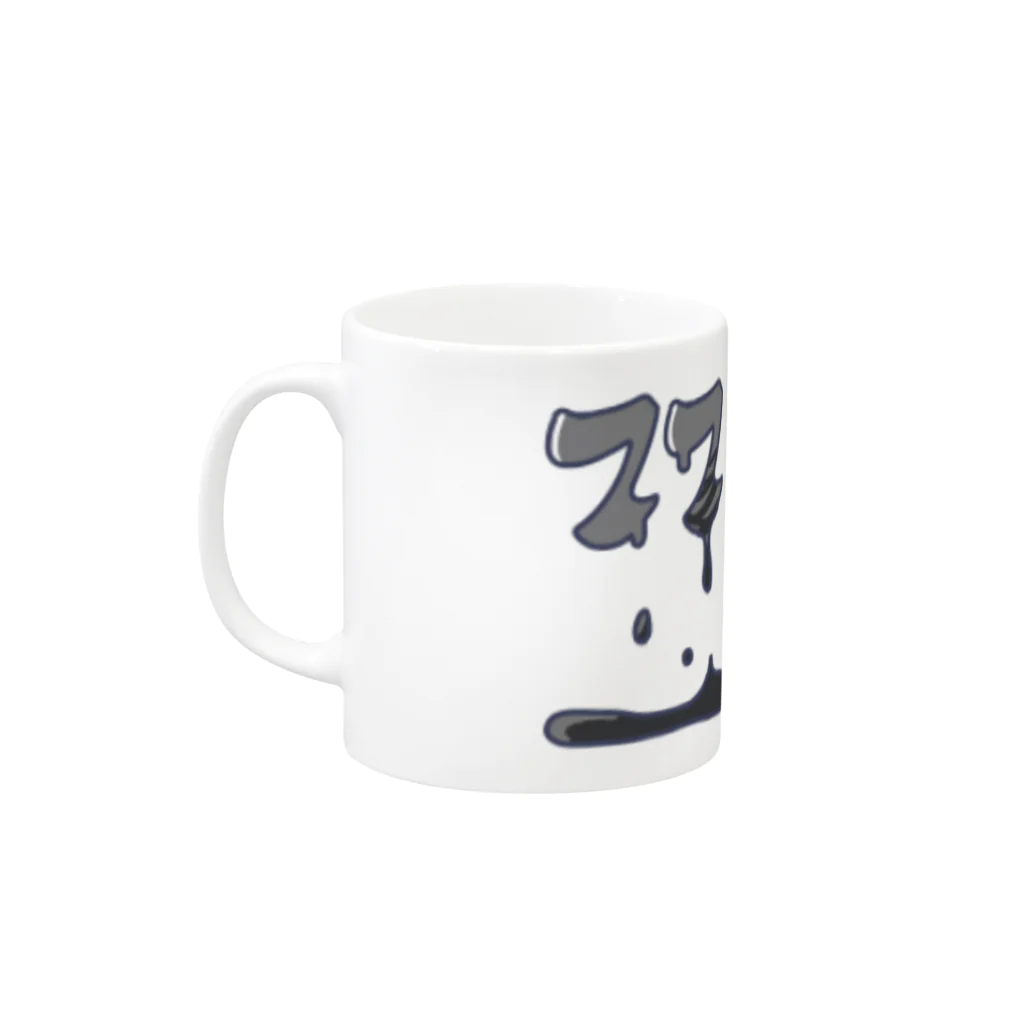 22の22-w Mug :left side of the handle