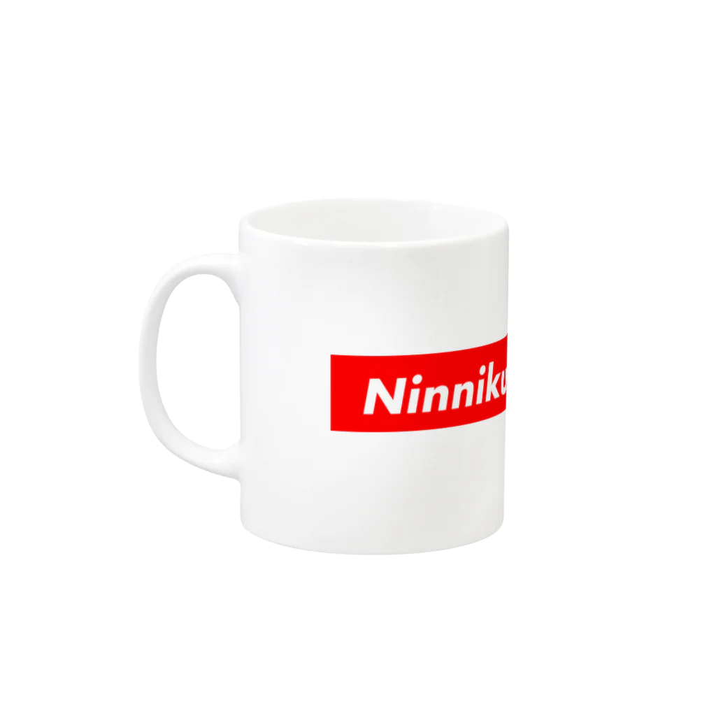 futaba design STOREのNinniku Iremasuka Mug :left side of the handle