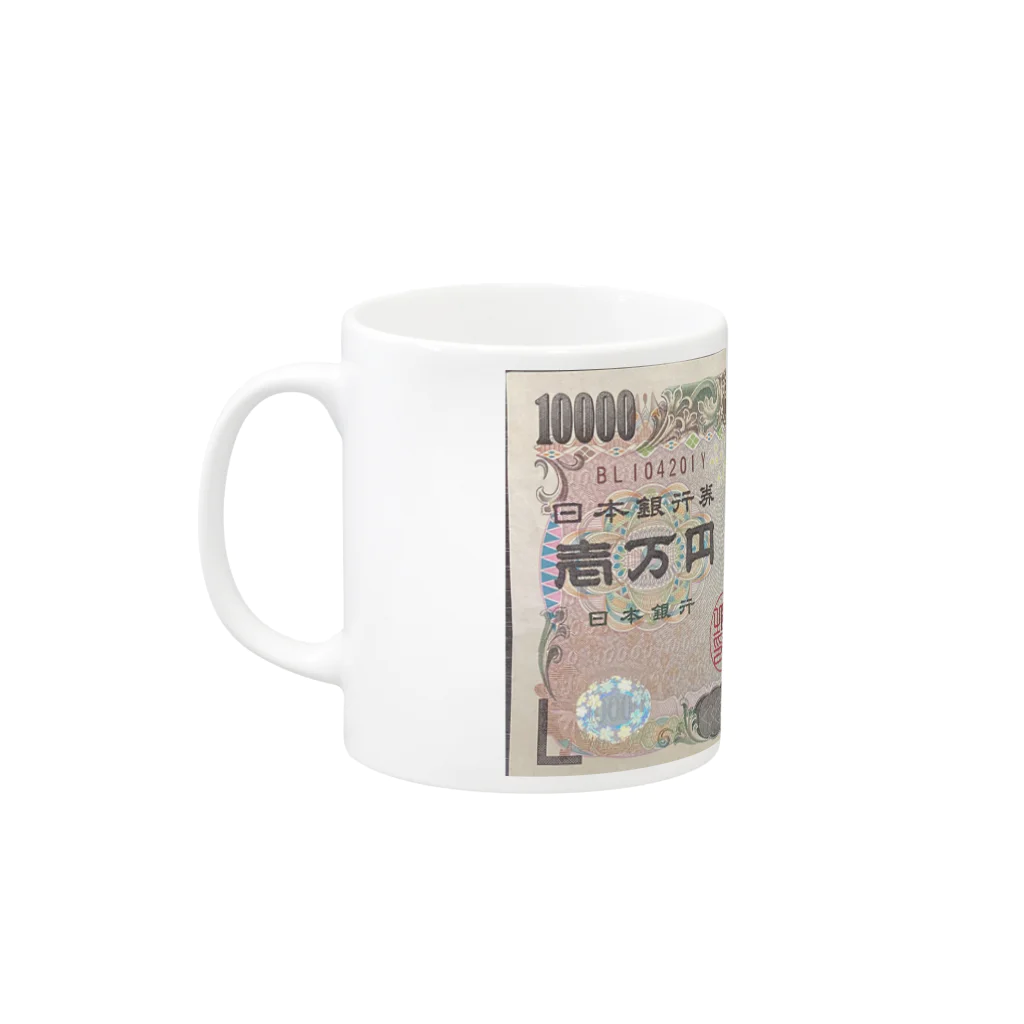 yuyuyuyuyuyuyuの諭吉くん Mug :left side of the handle