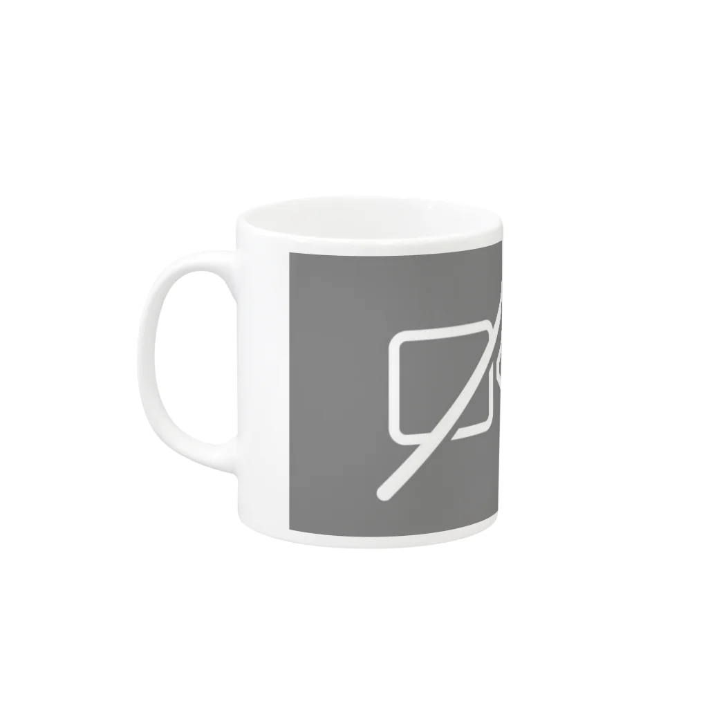 テレワークチームのテレワーク・マイクビデオ Mug :left side of the handle