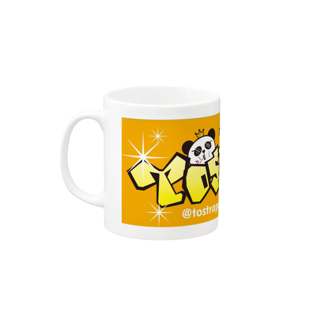 とぅーすとらっぷちゃんねる公式のなうさんカラーマグ Mug :left side of the handle