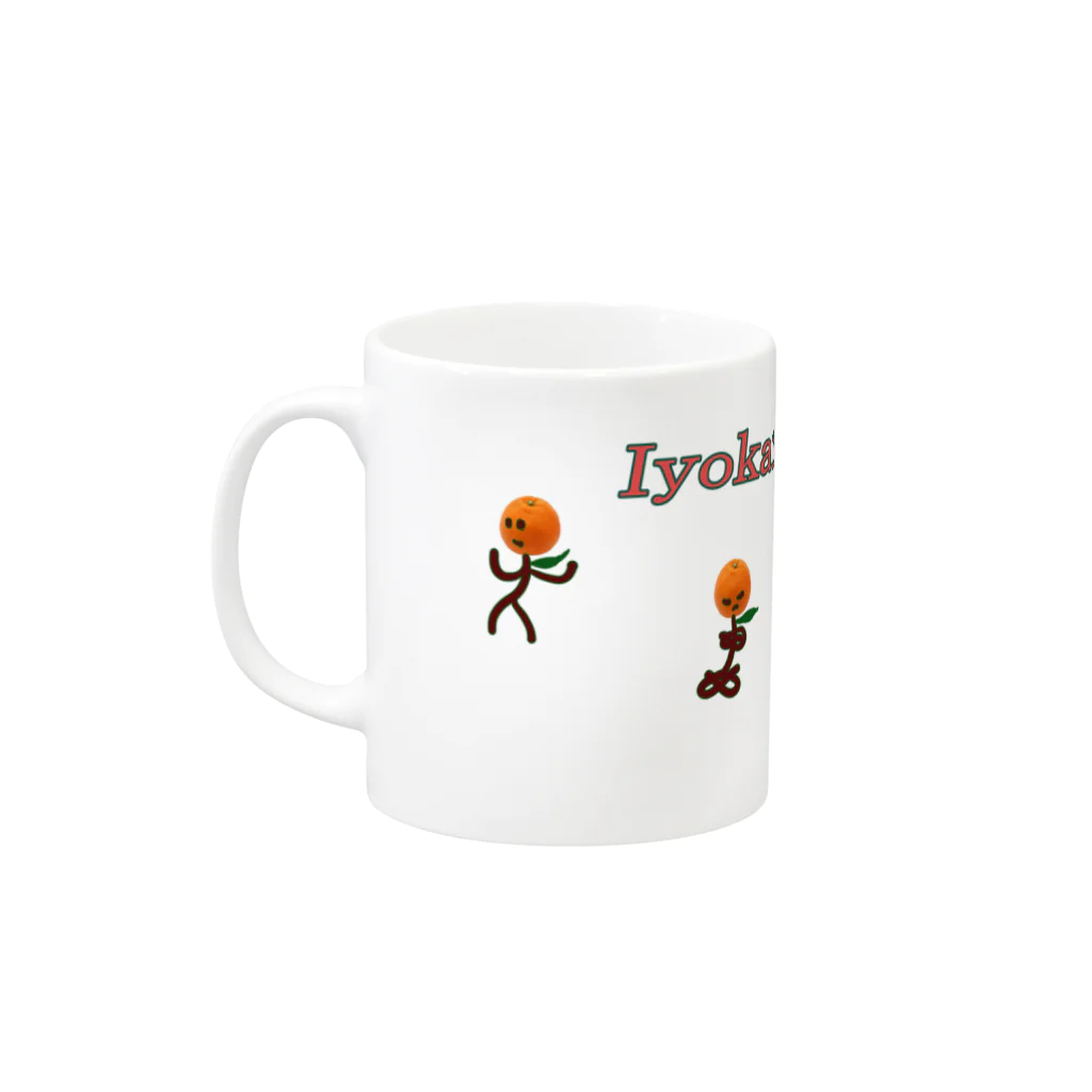 うみぼんのIyokan Dandy Mug :left side of the handle