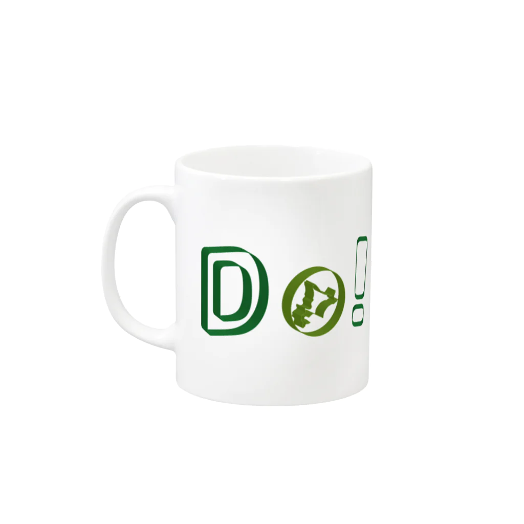 Do! Kids LabのDo! Kids Lab公式　キッズプログラマー　３D系ロゴ Mug :left side of the handle