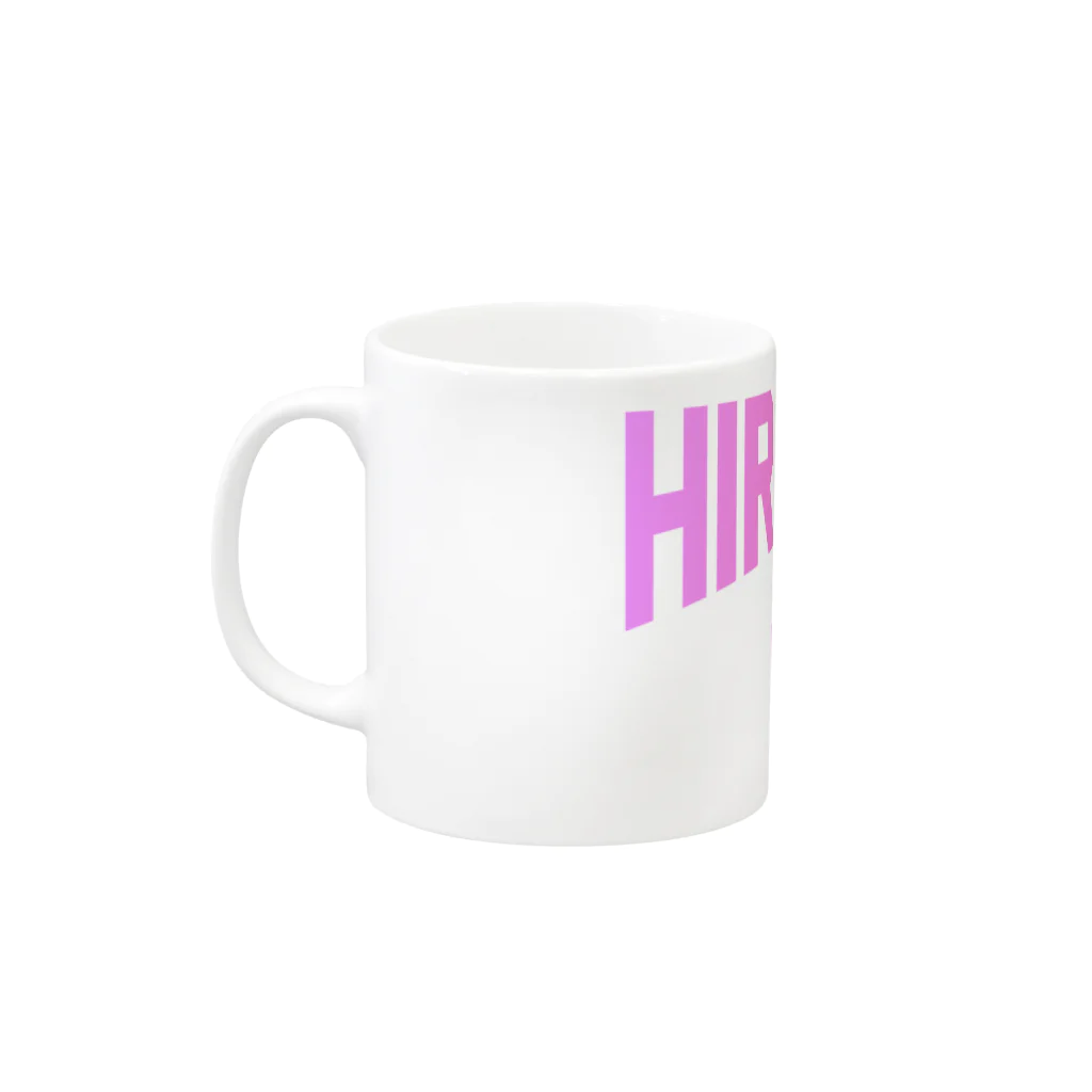 JIMOTO Wear Local Japanの広島市 HIROSHIMA CITY Mug :left side of the handle