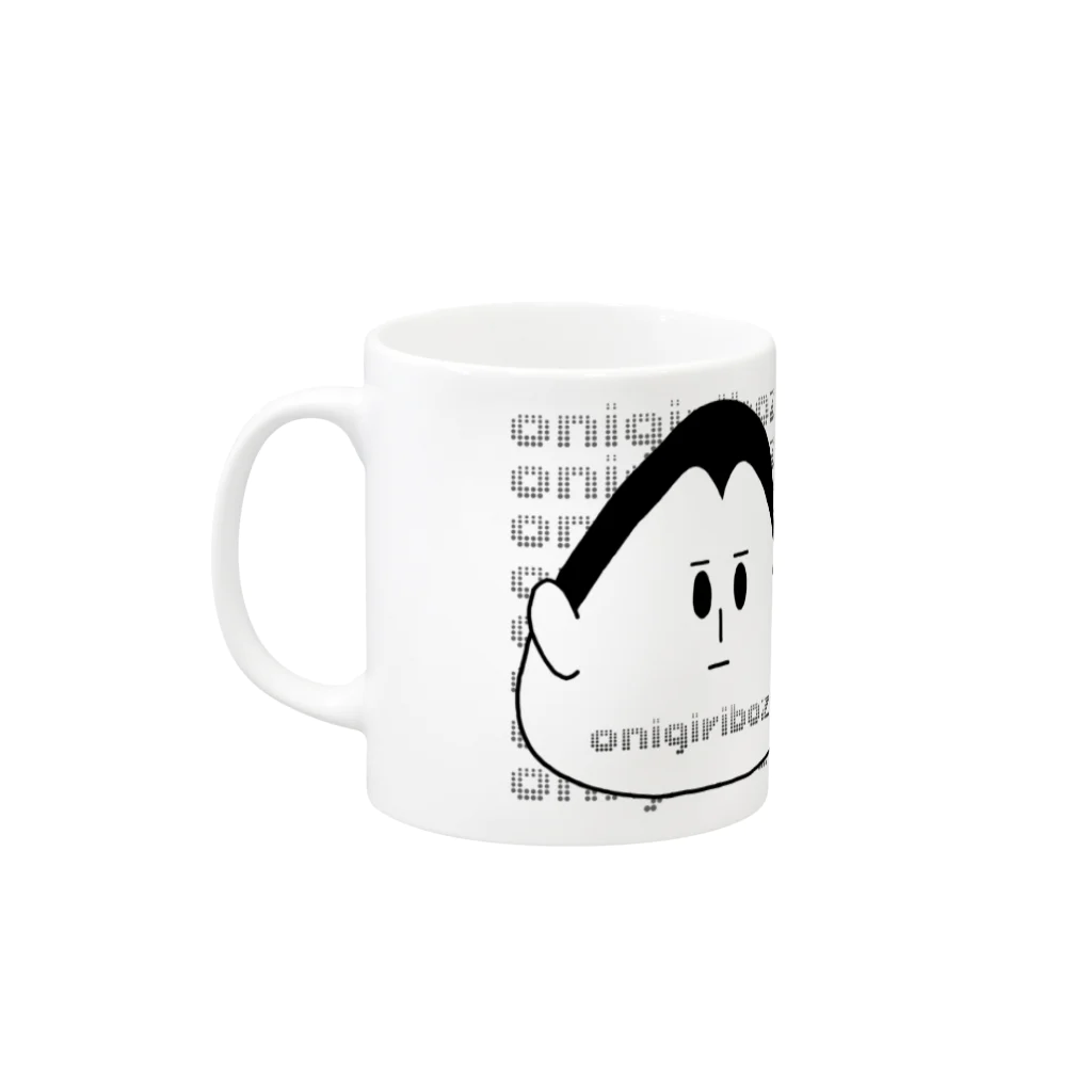 摂氏のおにぎり坊主 Mug :left side of the handle