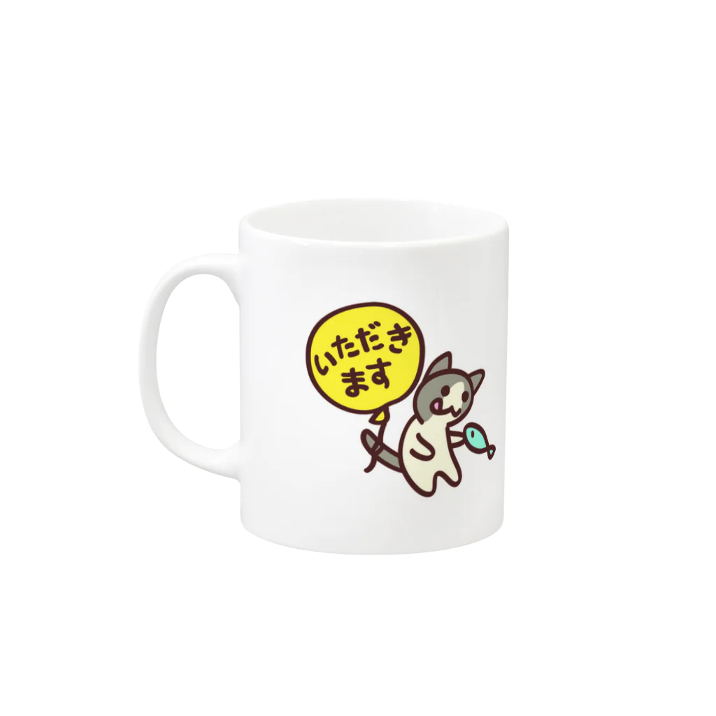 とゆあの風船猫-マグ Mug :left side of the handle
