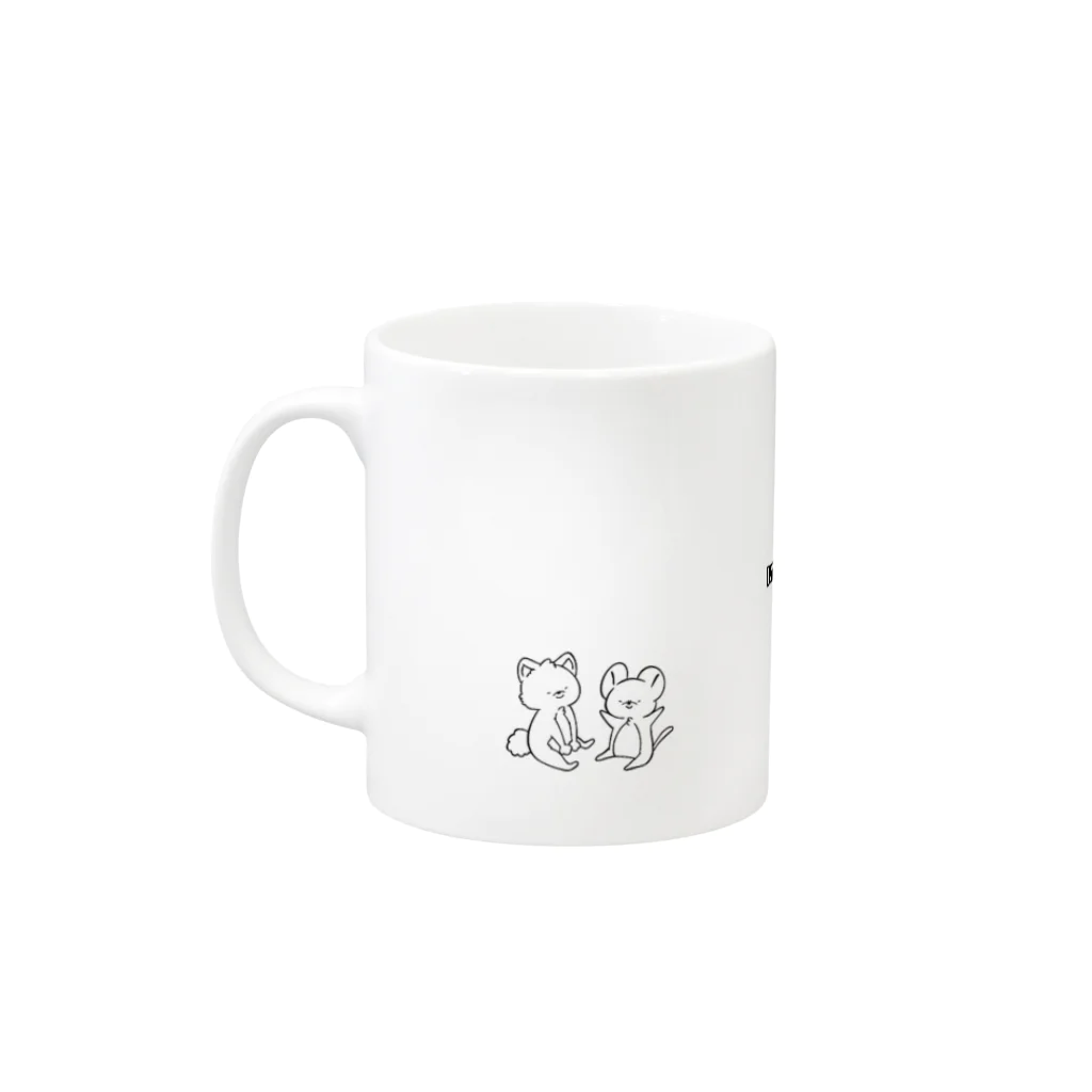 オオカミとエゾクロちゃんSHOPのオオカミとエゾクロちゃん ベビ2匹とちらっと2匹 Mug :left side of the handle