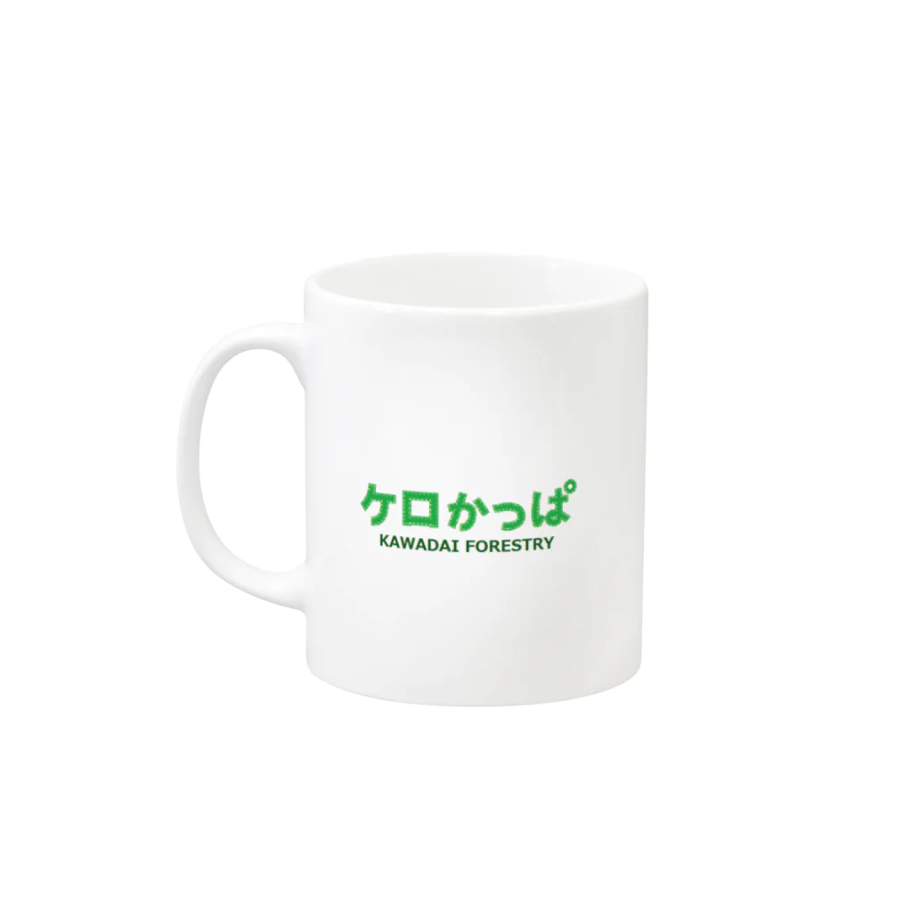 KAWADAI FORESTRYのケロかっぱ Mug :left side of the handle