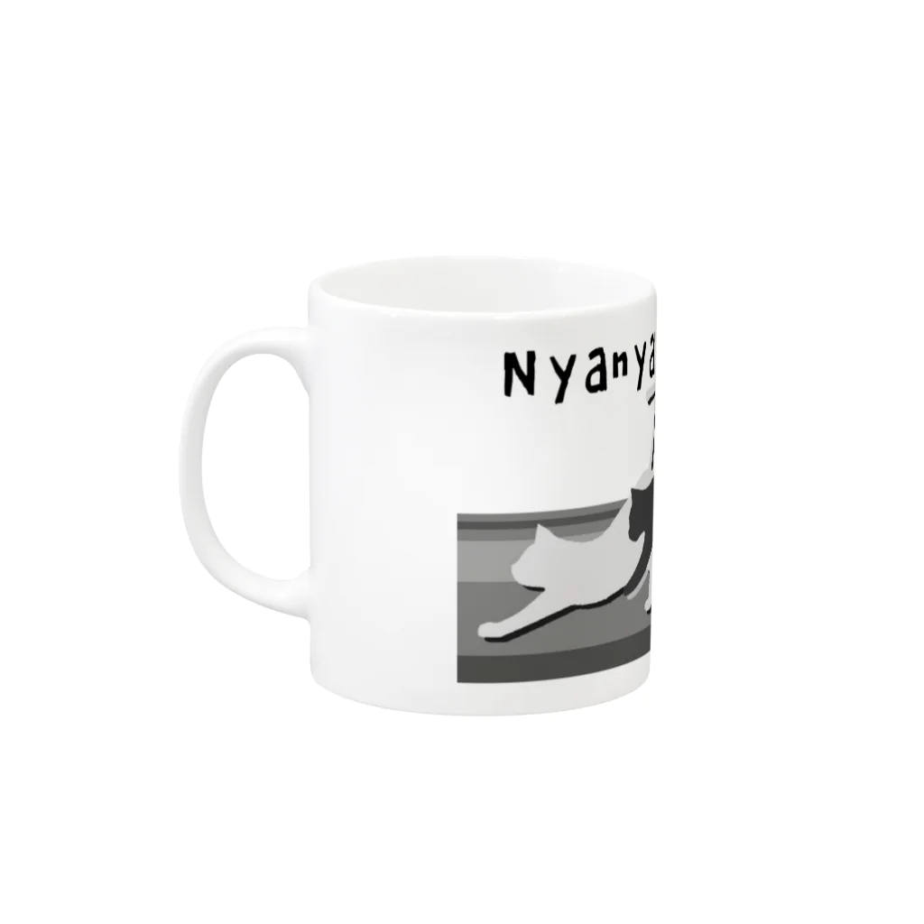 nanairo-factoryのネコ　なないろ　モノクロ Mug :left side of the handle