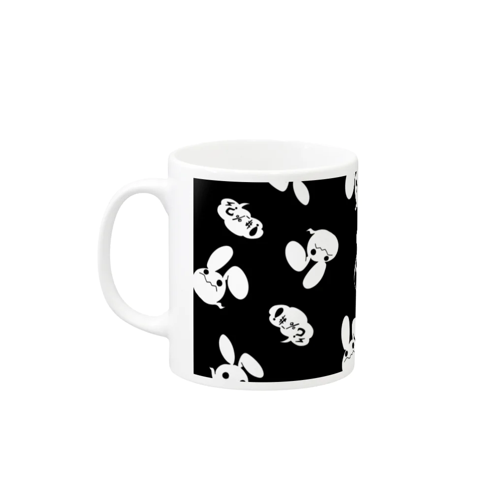 春野ハヤトの☆Motyakeマグカップ☆ Mug :left side of the handle