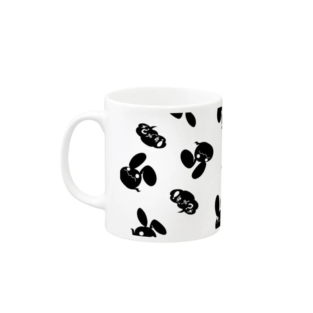 春野ハヤトの☆Motyakeマグカップ2☆ Mug :left side of the handle