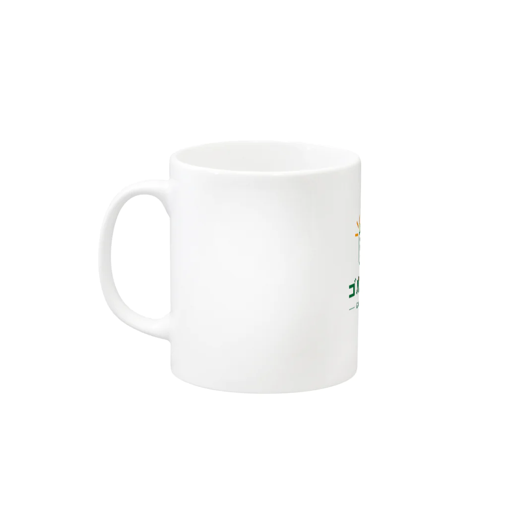 ゴルフ免許証グッズショップのゴルフ免許証公認グッズ Mug :left side of the handle