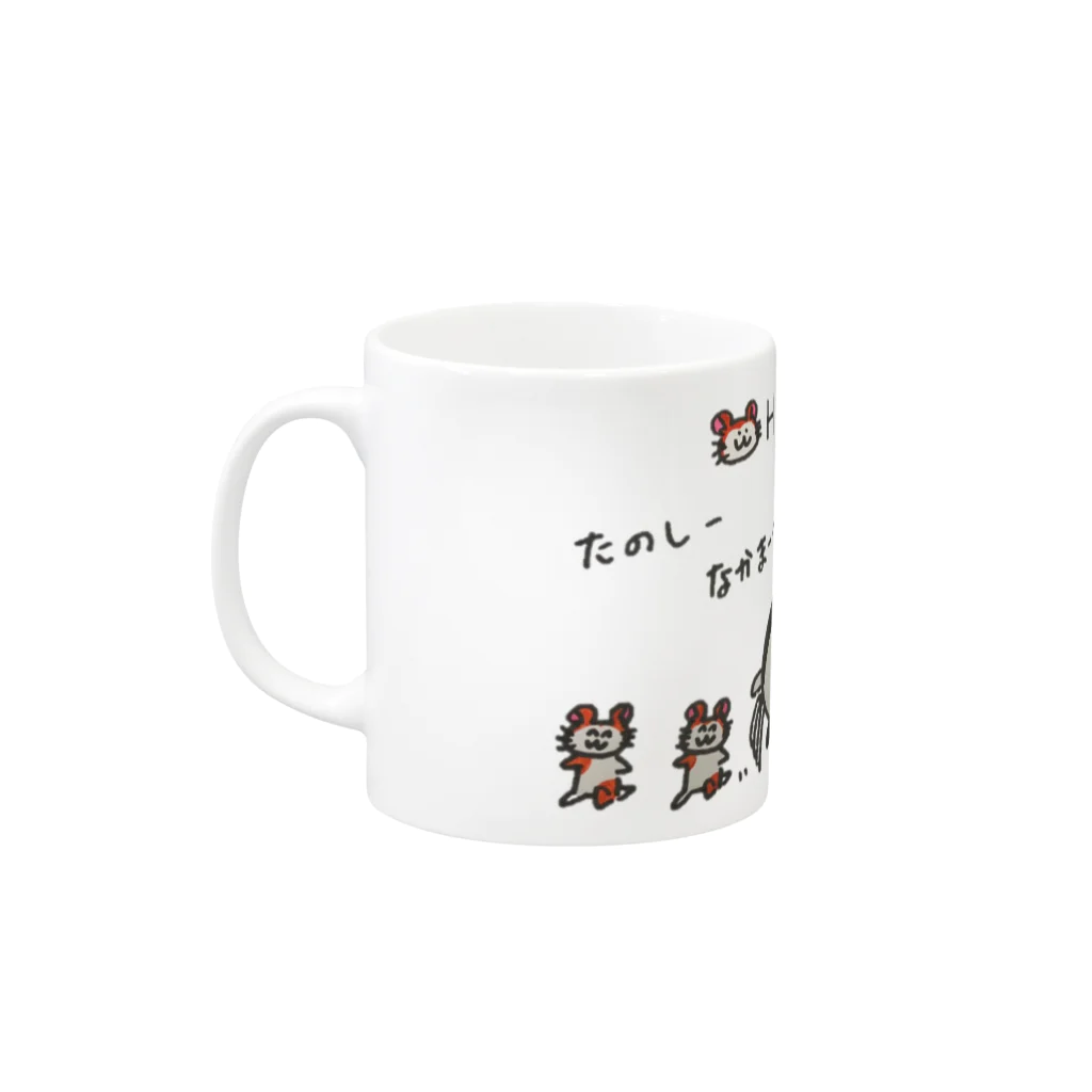 🐹カンダちゃんワールド🐹のミニカンダちゃん② Mug :left side of the handle