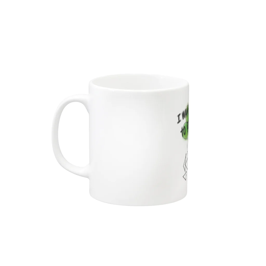 ゆきだまのクローバー(私のモノになって) Mug :left side of the handle