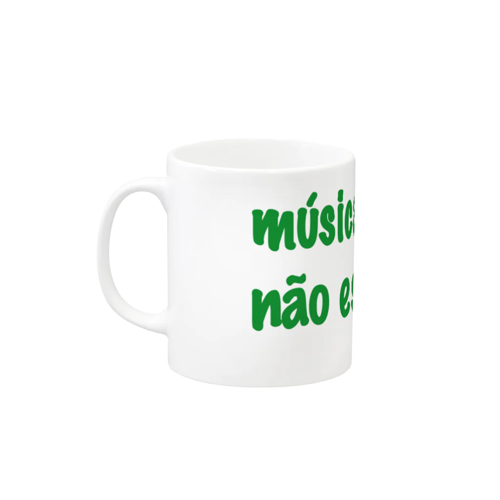 円山夜想 マルヤマ ノクターンのLMIND-Portugal Mug :left side of the handle