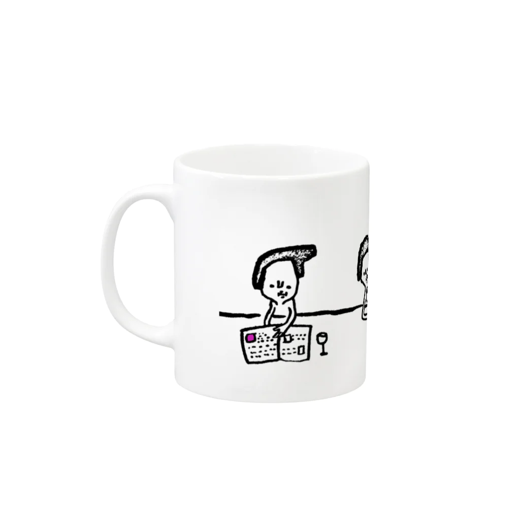 idumi-art-2ndの喫茶去 Mug :left side of the handle