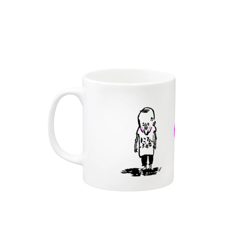 idumi-art-2ndのかわいい爺ｼﾘｰｽﾞ（GIG編） Mug :left side of the handle