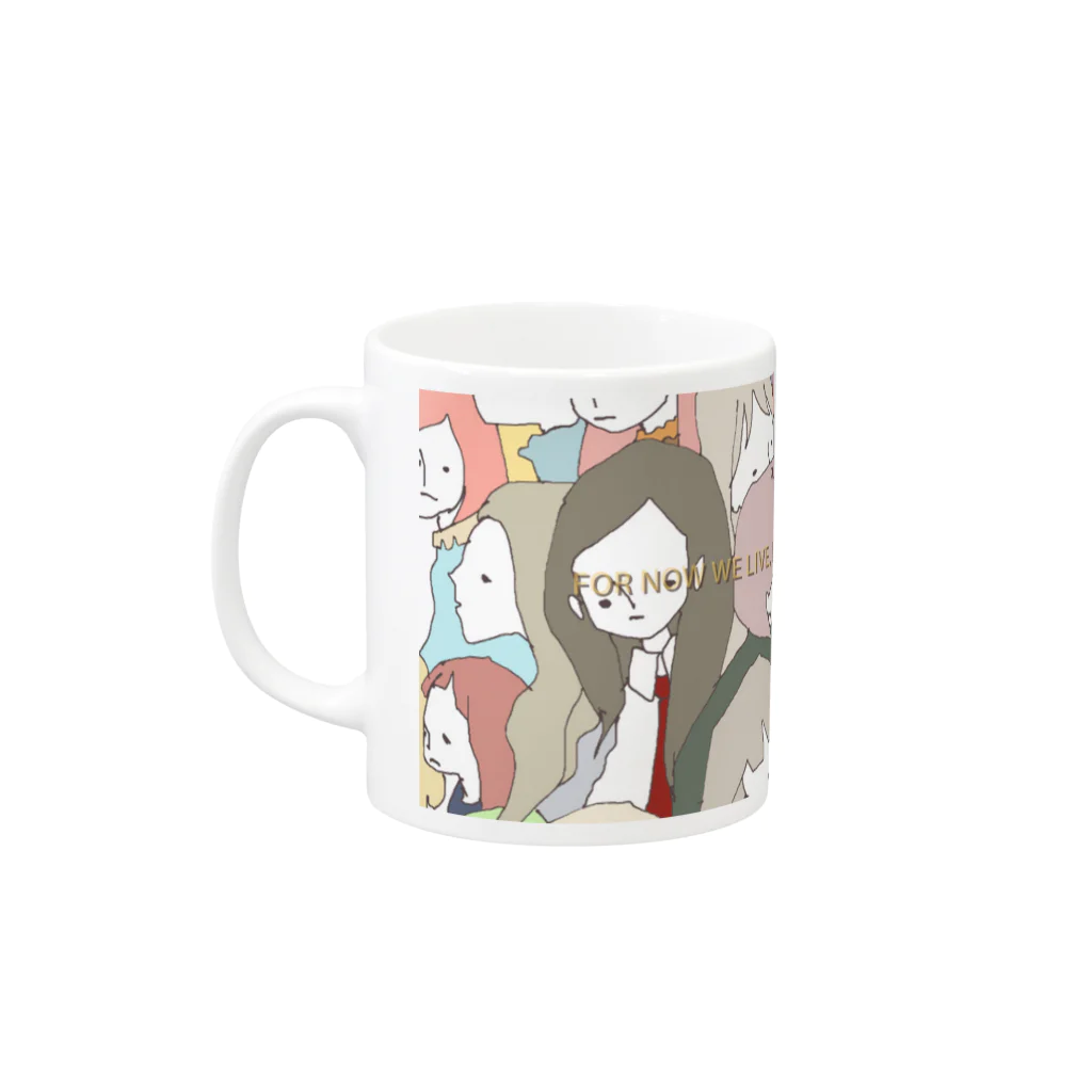 はじめました。のpeople! Mug :left side of the handle