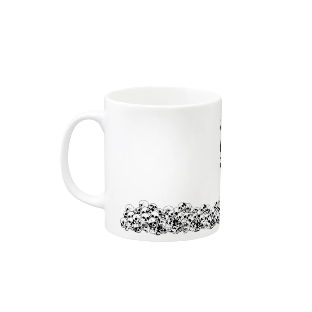 emplaceの支配 Mug :left side of the handle