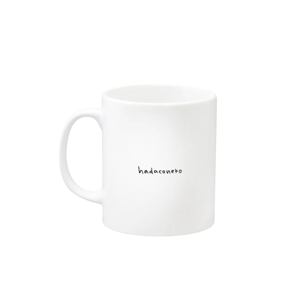 hadaconeko shopの青竹踏み Mug :left side of the handle