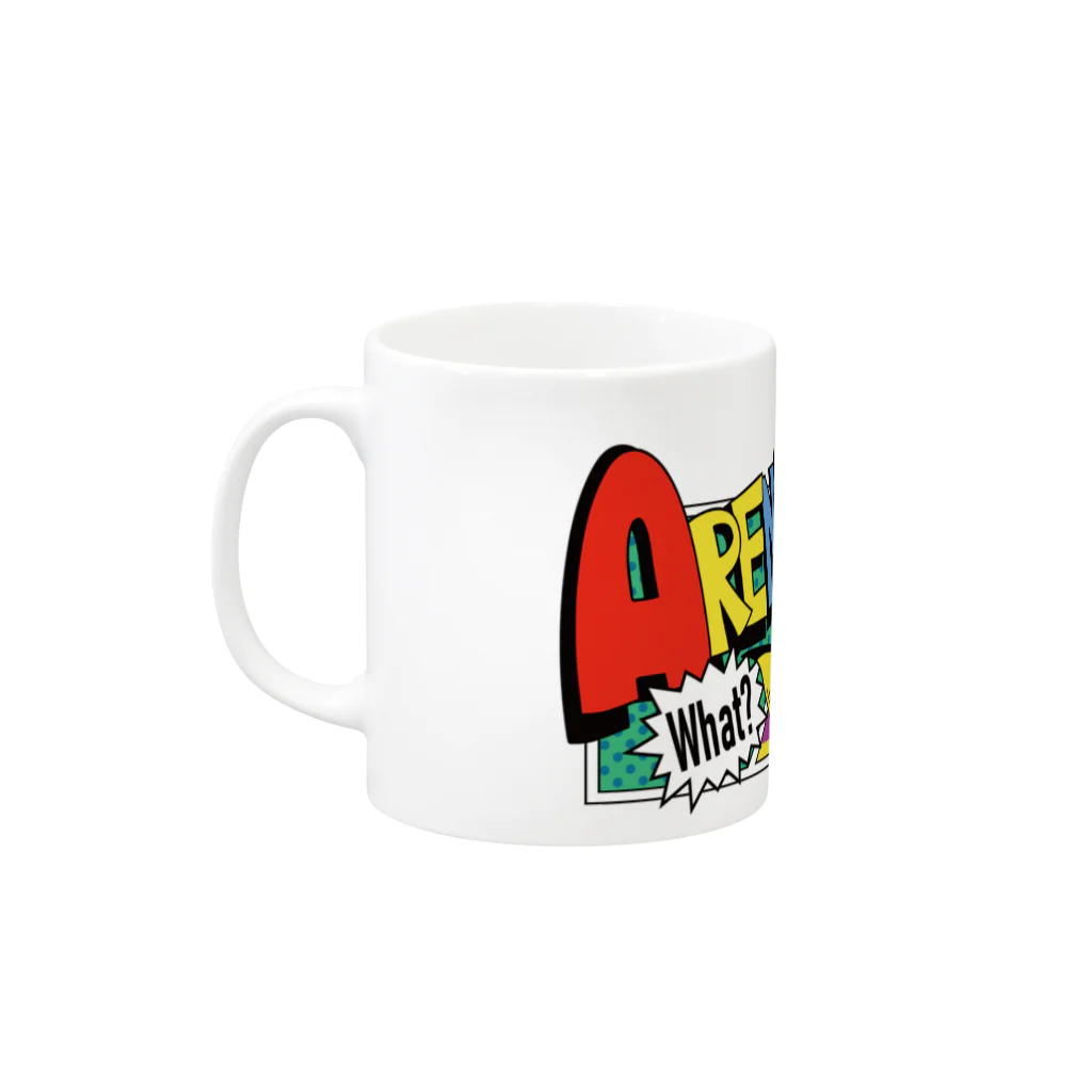 関あつしSHOPのあれなんじゃアメコミ風カラー Mug :left side of the handle