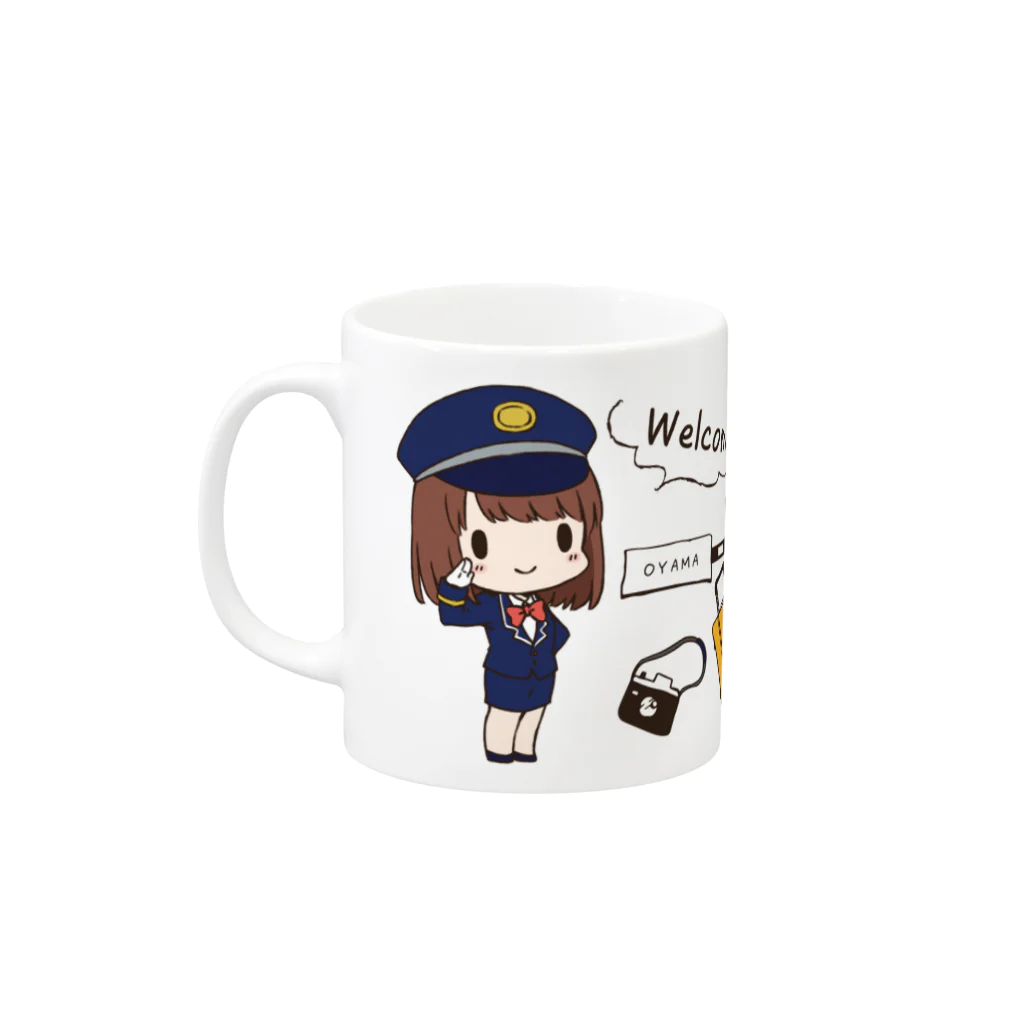 電車ごっこ１１８５【SUZURI】の思川結 グラフアート風マグカップ Mug :left side of the handle