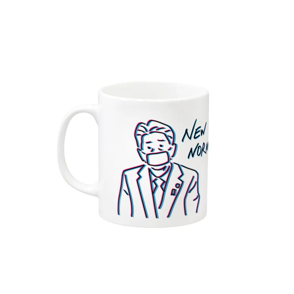 imamuraのNEW NORMAL Mug :left side of the handle