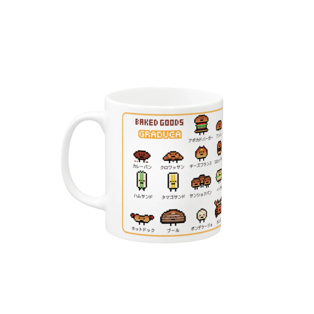 GRADUCAのPixelArt パンズチャン Mug :left side of the handle