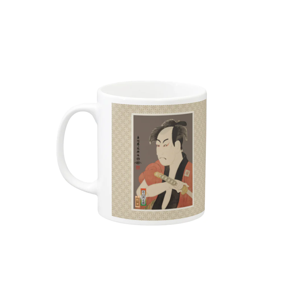 Rigelの市川男女蔵の奴一平 Mug :left side of the handle