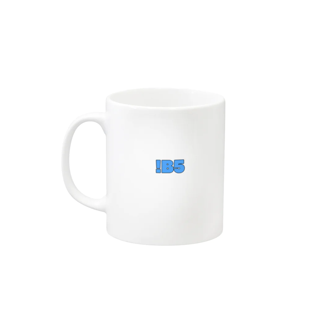 HolyMolyJPの!B5 Mug :left side of the handle