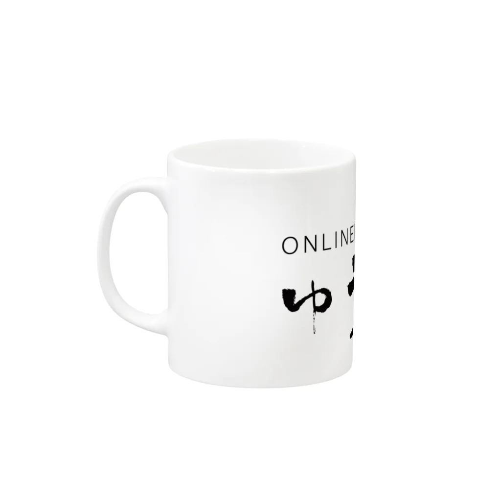 GateSpaceDesignのゆうてんかロゴ Mug :left side of the handle