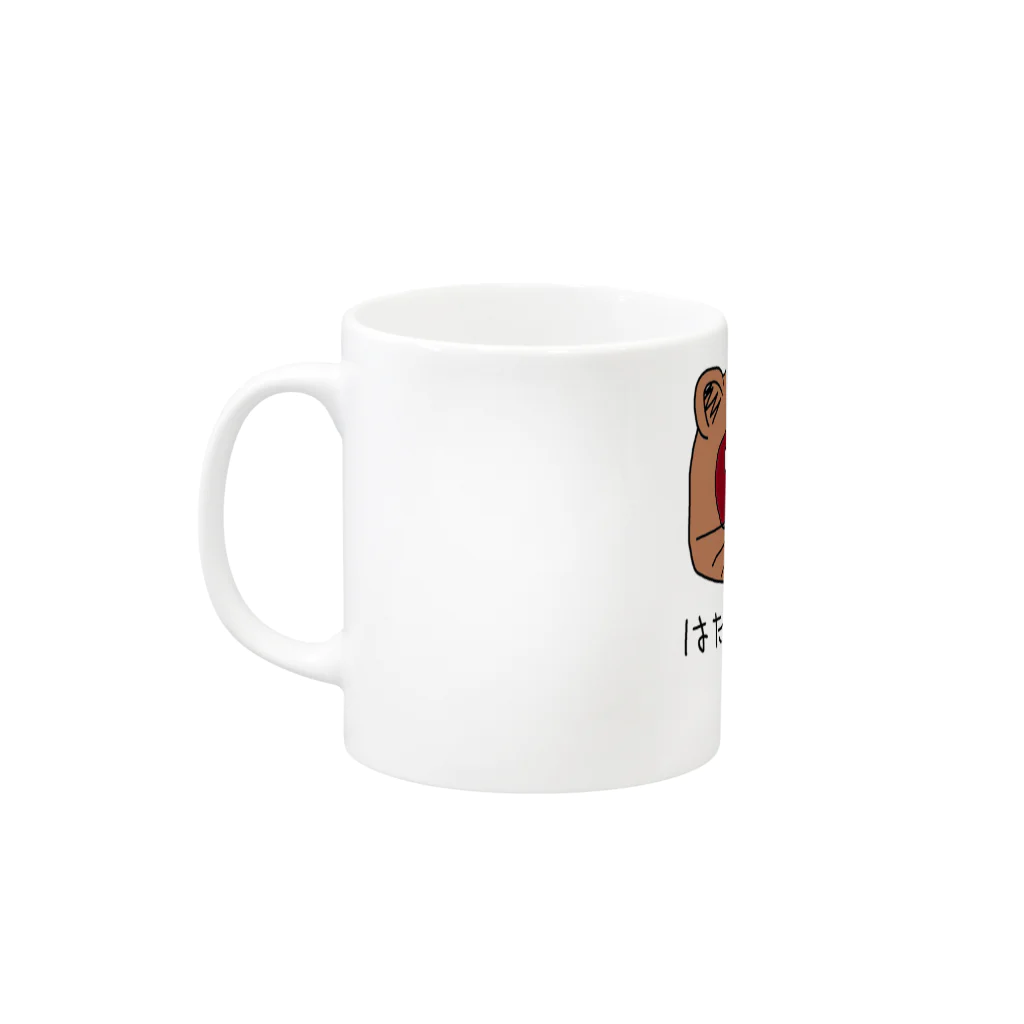 ハゲのの魚ボルグのはたして、そうタヌキ Mug :left side of the handle