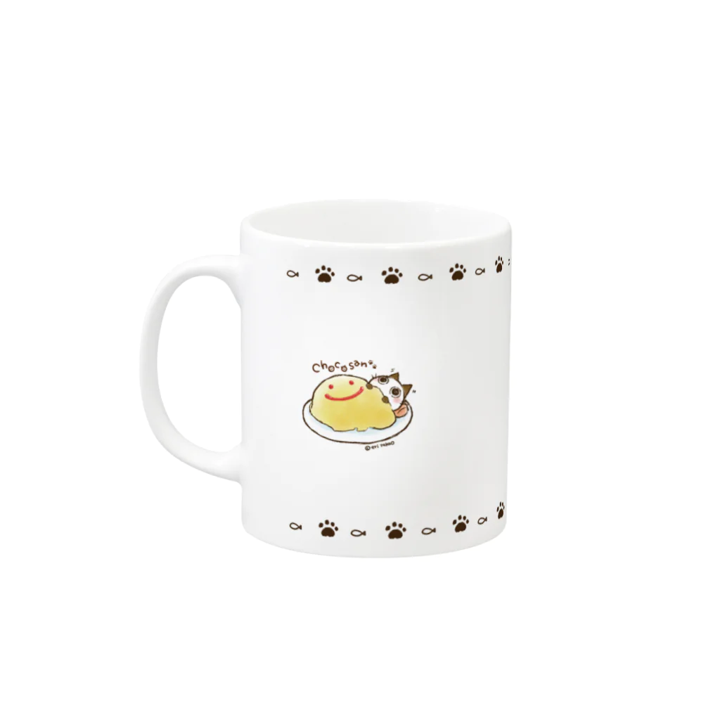 タカオエリのお家最高！ Mug :left side of the handle