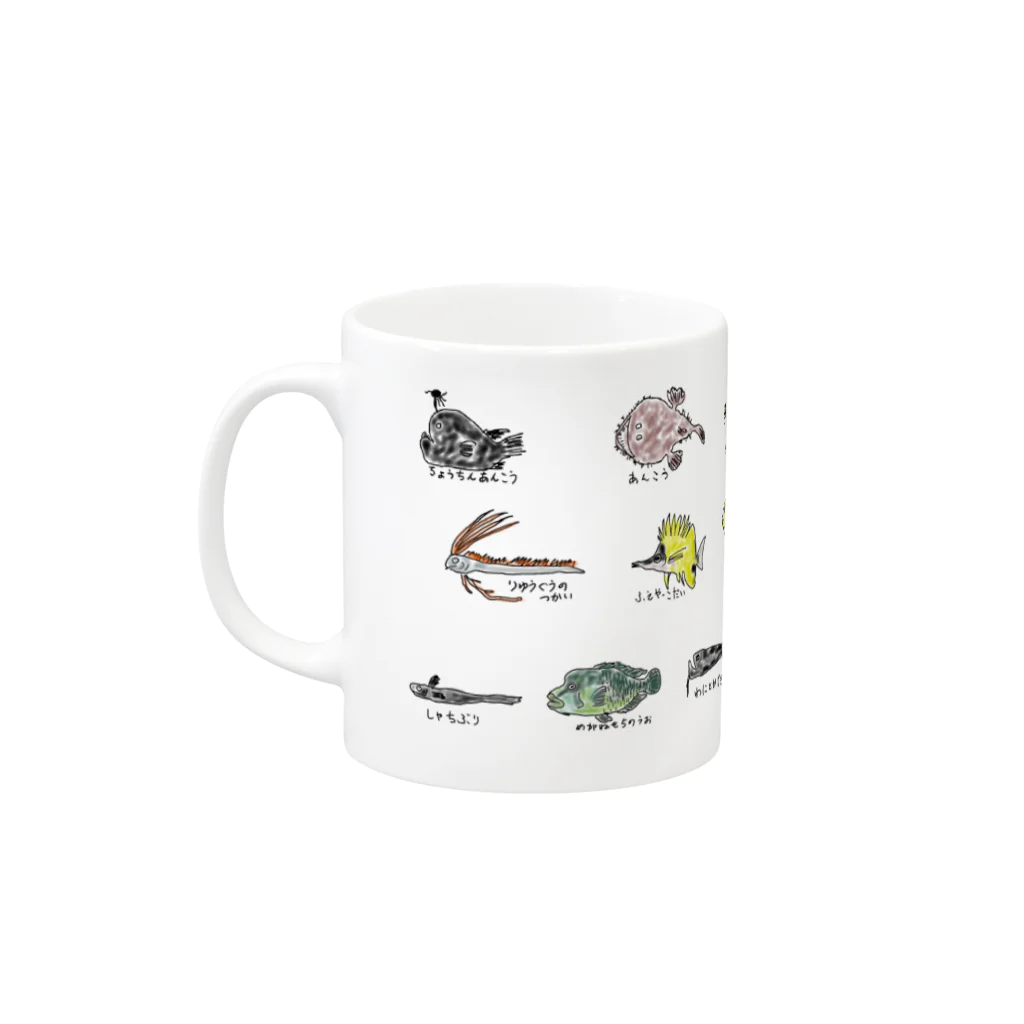 perusyの魚マグカップ Mug :left side of the handle