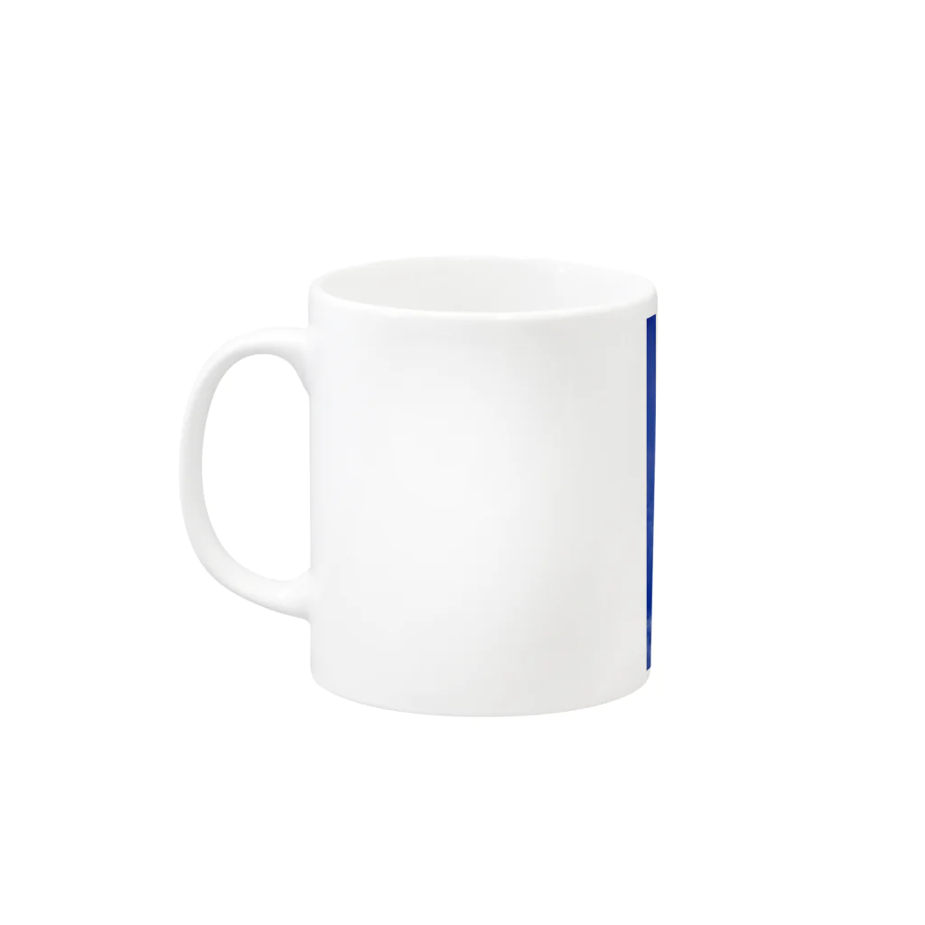 hokuro03のisland sky Mug :left side of the handle