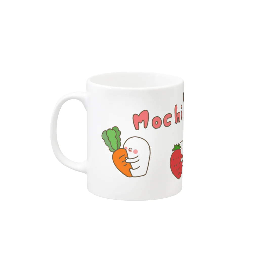 もちのもちとやさいぱーてぃー　マグカップ Mug :left side of the handle