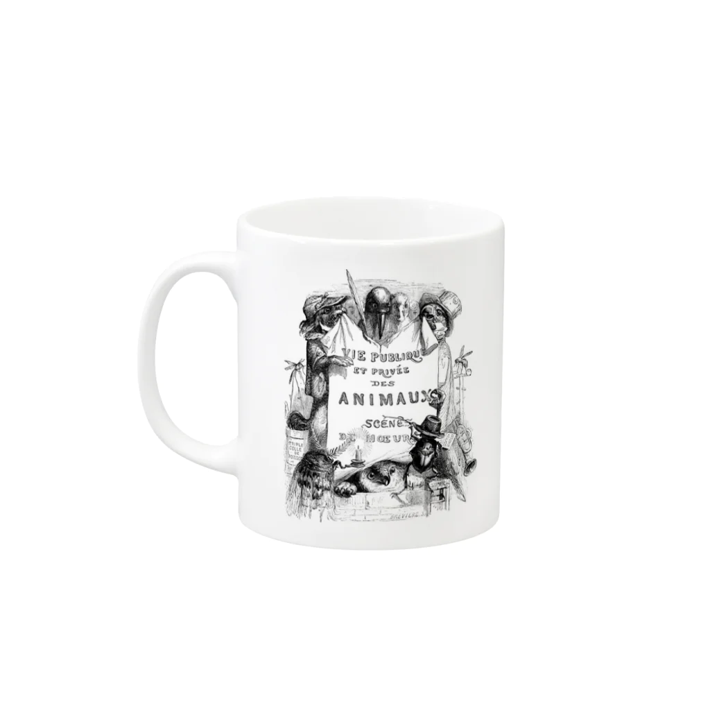 古書　天牛書店のグランヴィル「象」　＜アンティーク・プリント＞ Mug :left side of the handle