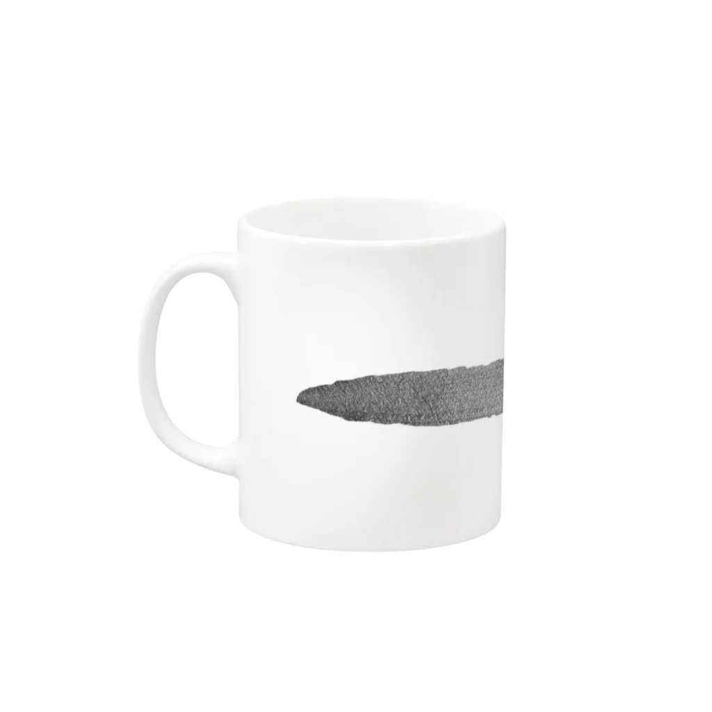 Timber& SimbaのVeritas vos liberabit Mug :left side of the handle