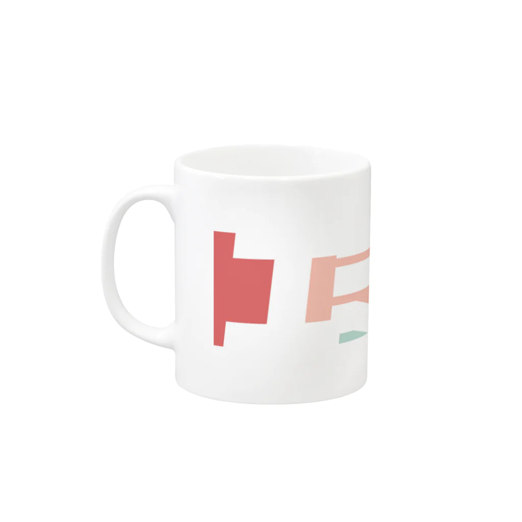 東京Tシャツ　〈名入れ・イニシャルグッズ〉の難読？“えみ”名入れグッズ Mug :left side of the handle