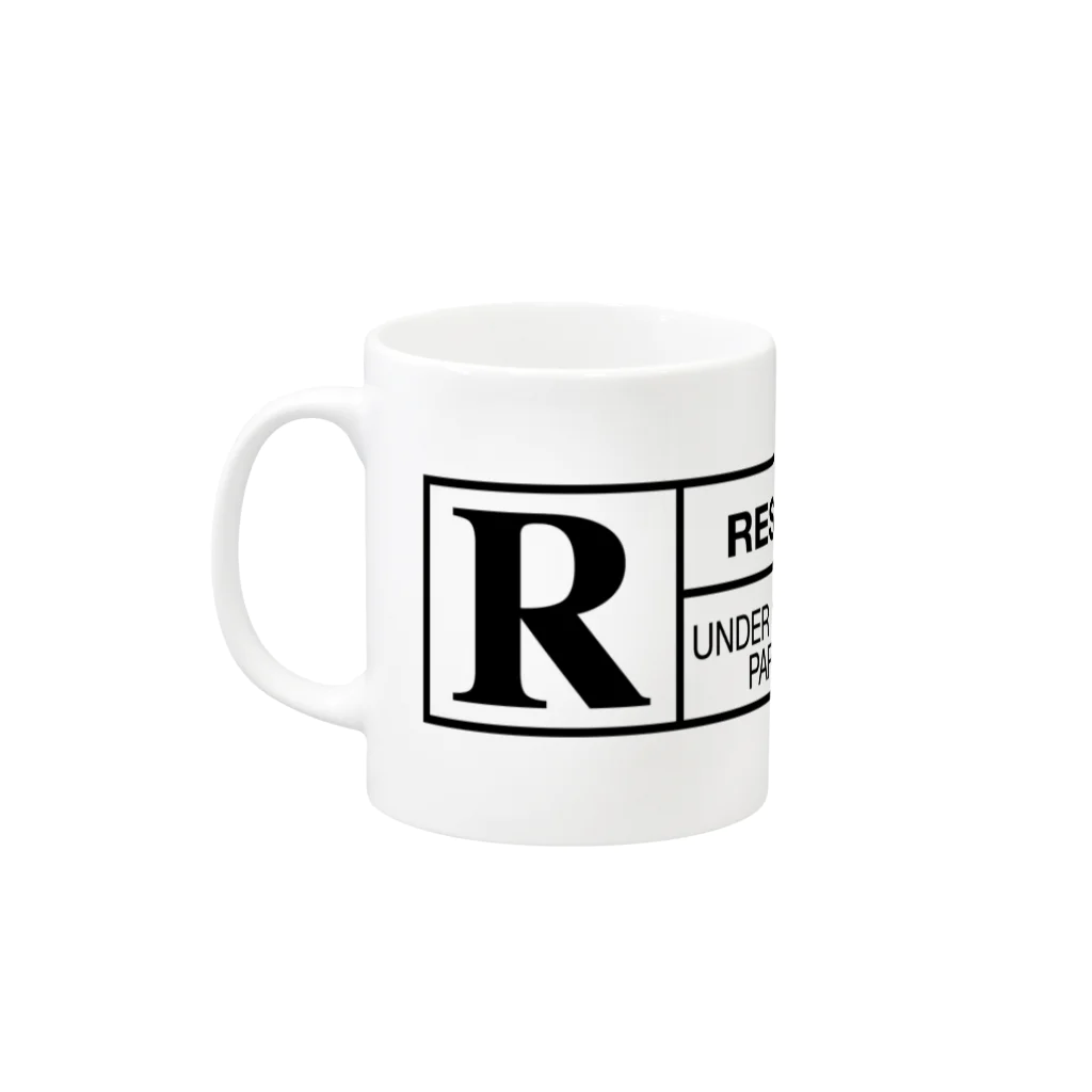 DRIPPEDのR RESTRICTED Mug :left side of the handle