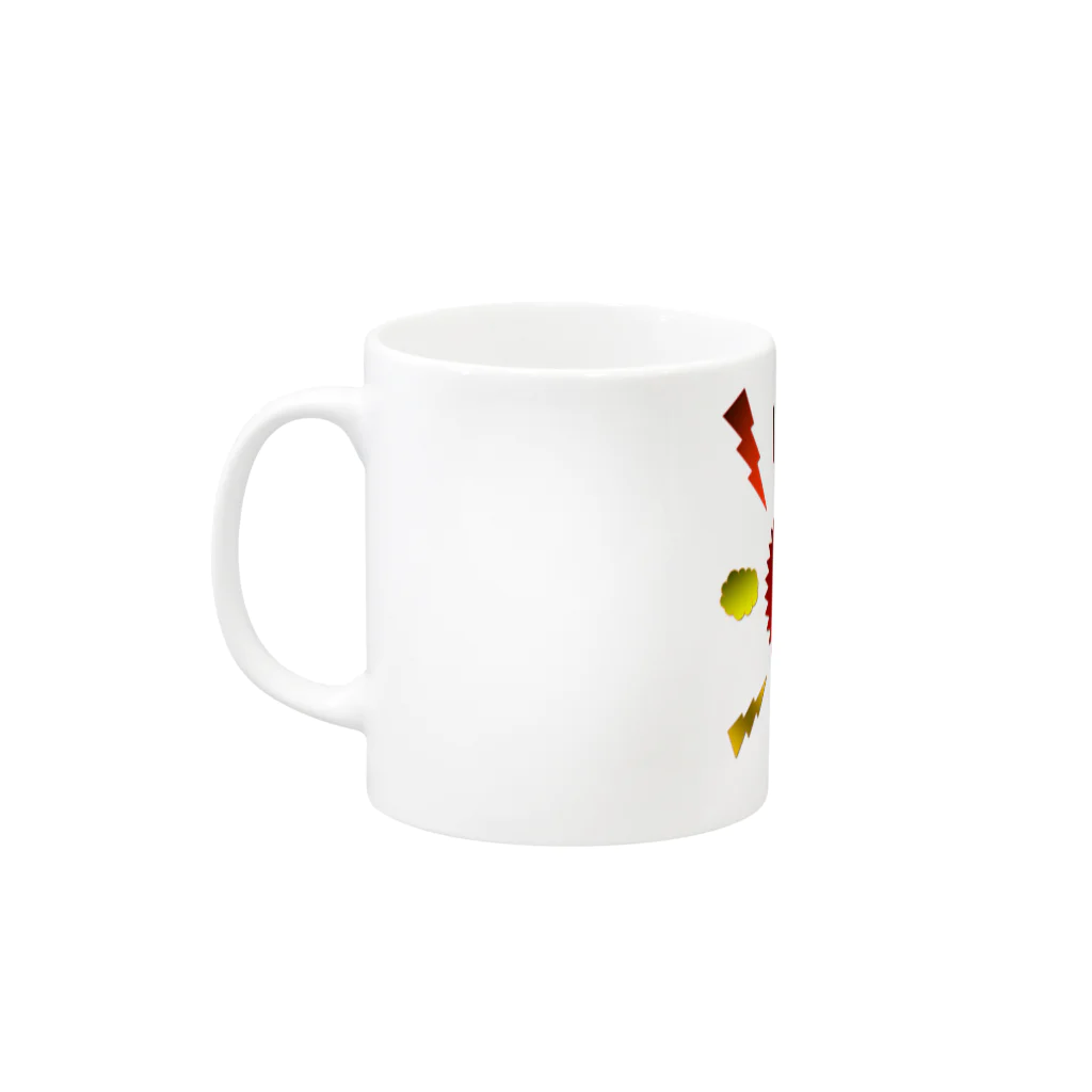 でおきしりぼ子の実験室のひすてりあ(ひすてりあのけしん、ひすてりこ） Mug :left side of the handle