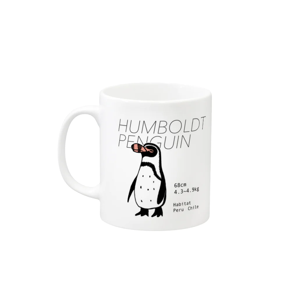 空とぶペンギン舎のフンボルトペンギンマグカップ マグカップの取っ手の左面